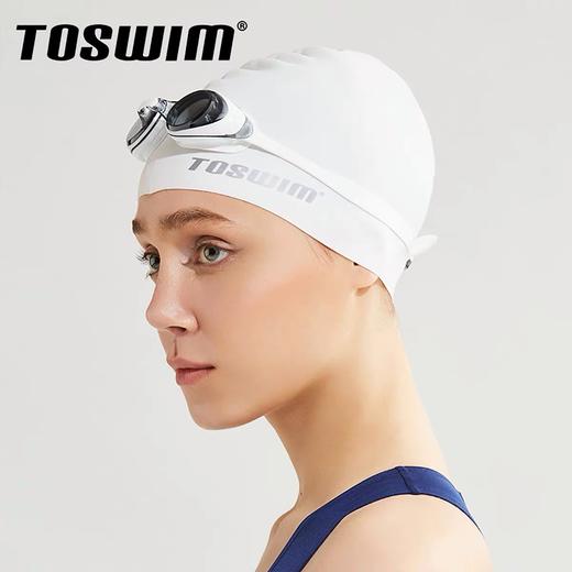 【云优选】TOSWIM拓胜泳帽女长发专用防水不勒头硅胶大号女士 商品图1