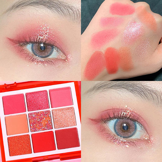 诗蒂娅水果九色眼影盘橘色系眼影持久显色珠光哑光大地色眼影批发 商品图1