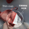 【多种穿法露肩神器放心跳不会掉！】黛唯梵美人心结无肩带内衣女无钢圈聚拢防滑小胸平胸不空杯半杯隐形一字肩文胸罩七夕节 七夕情人节 商品缩略图3
