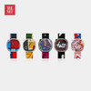 大都会艺术博物馆 现代派 马蒂斯 莱热系列时尚潮款腕表 商品缩略图1