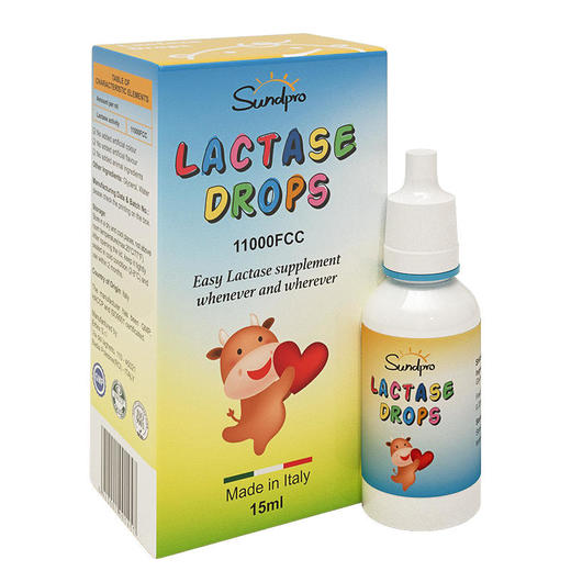 圣哺乐酸性乳糖酶滴剂婴儿婴幼儿大人乳糖不耐受检测试乳糖酶15ml 商品图8