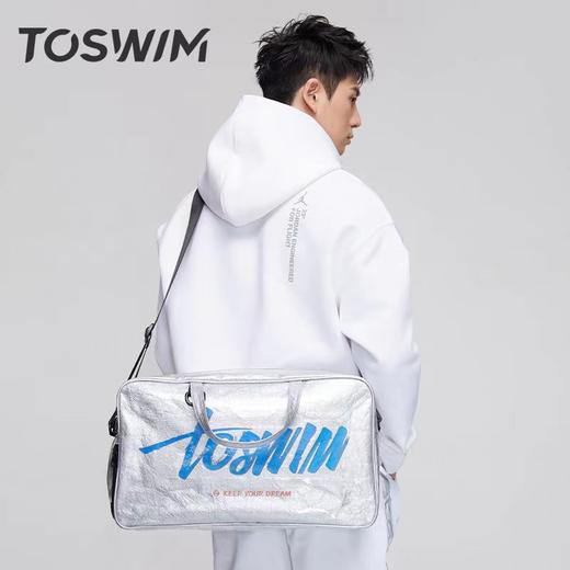 TOSWIM拓胜游泳防水健身包干湿分离大容量男女收纳袋沙滩背包运动装备 商品图2