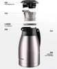 【6F】象印不锈钢真空保温壶HA15/HA19 商品缩略图6