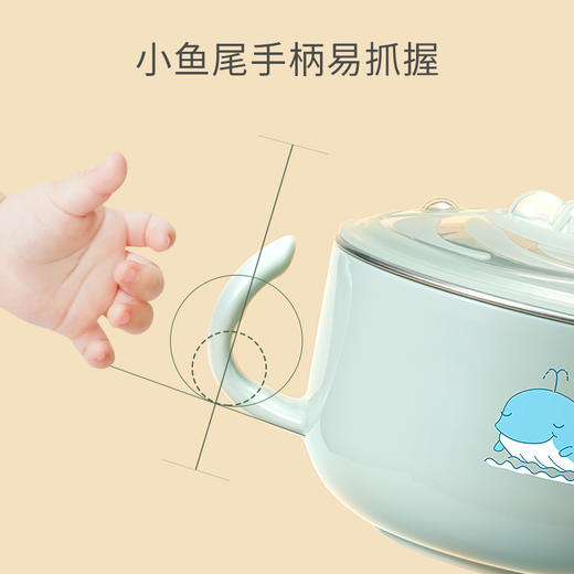 开丽宝宝餐具 注水保温碗，不锈钢吸盘碗儿童餐具套装辅食碗 商品图4