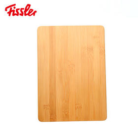 【6F】Fissler菲仕乐竹子双面砧板