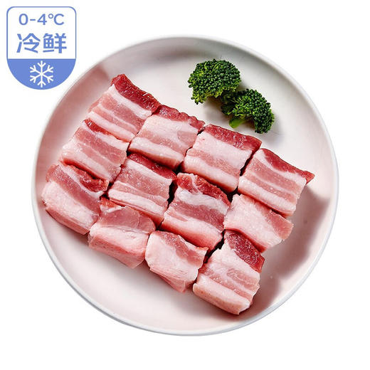 【直发】中粮家佳康鲜肉套餐1590g 猪肉生鲜 商品图2