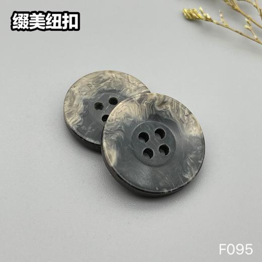 F095(整包购买) 商品图6