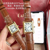 卡地亚坦克路易斯系列TankLouis 进口瑞士石英机芯，316L精钢表壳，太阳折射纹表盘，蓝宝石水晶镜面，蓝宝石尖晶石表冠 商品缩略图14
