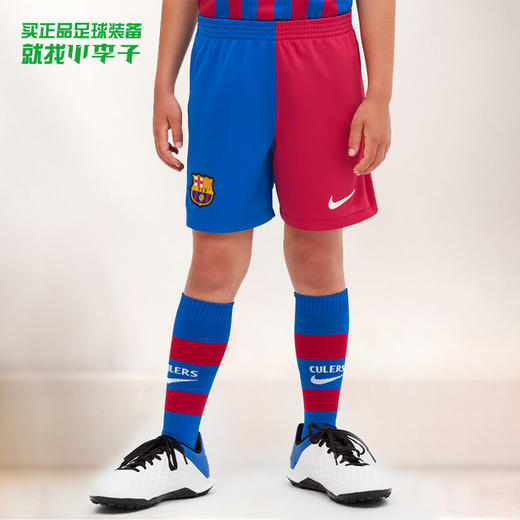小李子:正品NIKE耐克21-22赛季巴萨主场球迷版比赛短裤CV8148-427 商品图0