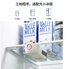 摩飞冰箱卫士除味器臭氧除臭空气净化器消毒去异味神器MR2060 商品缩略图2