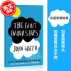 现货 无比美妙的痛苦 The Fault In Our Stars 英文原版 星运里的错 电影原著 畅销青春爱情小说 约翰格林 John Green 商品缩略图0