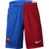 小李子:正品NIKE耐克21-22赛季巴萨主场球迷版比赛短裤CV8148-427 商品缩略图4