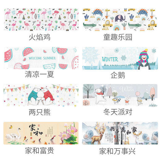 【数款可选】居家日用空调挡风板通用壁挂式防直吹免打孔防风罩遮风出风口挡板 商品图8