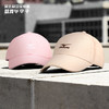 正品Mizuno/美津浓足球新款运动休闲棒球帽百搭防晒鸭舌帽 商品缩略图0