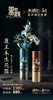 【6F】朱炳仁·铜  鹿王本生花器 商品缩略图1