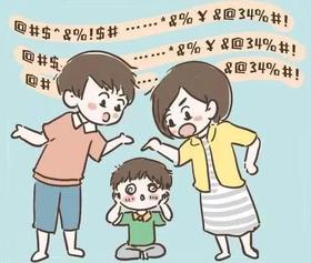 奇才心理：家长如何帮助孩子缓解压力？