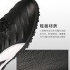小李子:正品PUMA/彪马KING Pro 21次高端TT碎钉足球鞋10655201 商品缩略图2