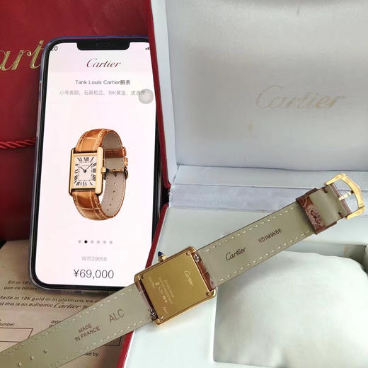 卡地亚坦克路易斯系列TankLouis 进口瑞士石英机芯，316L精钢表壳，太阳折射纹表盘，蓝宝石水晶镜面，蓝宝石尖晶石表冠 商品图13