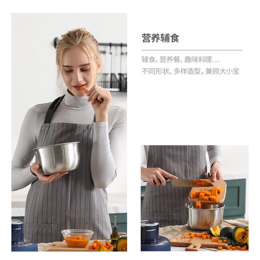 摩飞绞肉机家用不锈钢电动多功能料理机 绞馅机辅食机打肉馅MR9401 商品图6