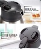 【6F】象印不锈钢真空保温壶HA15/HA19 商品缩略图7