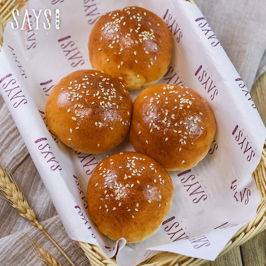 【历史商品】DIY Mni 汉堡包 商品图0