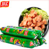 【9.9元5支】双汇润口香甜王玉米味香肠75g（0800154） 商品缩略图0