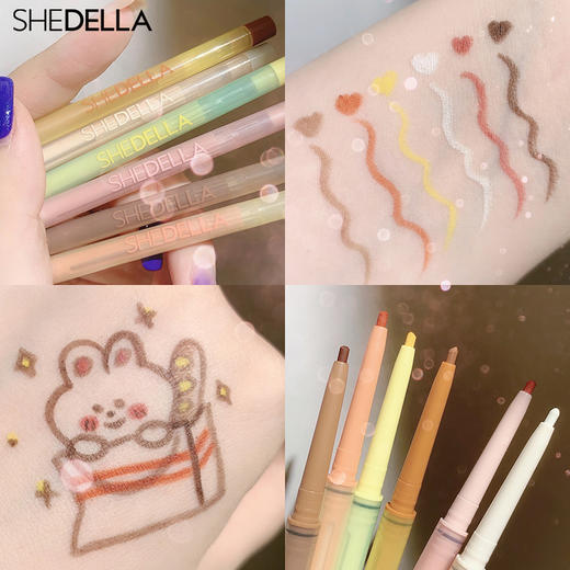 诗蒂娅姐妹花1.5mm笔芯防水不易晕染眼线笔初学者卧蚕笔 商品图1