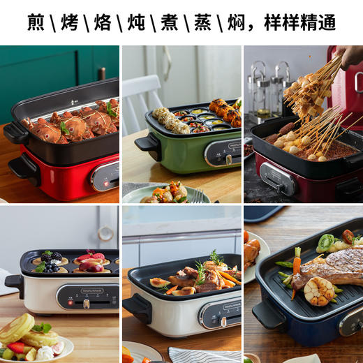 摩飞多功能锅多用途料理锅 电烧烤锅煎锅电火锅烧烤炉家用电蒸锅MR9088 商品图7