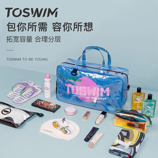TOSWIM拓胜游泳防水健身包干湿分离大容量男女收纳袋沙滩背包运动装备 商品图3