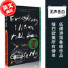 现货 无声告白英文原版图书小说 美版 Everything I Never Told You 英文原版 伍绮诗 英文原版名著 商品缩略图0