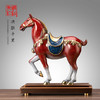 【6F】朱炳仁·铜决胜千里家居饰品摆件电视柜书房桌面装饰品铜雕工艺礼品 商品缩略图0