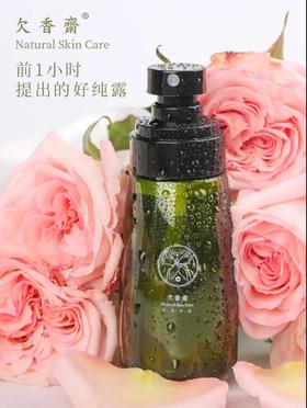 周三会员日 - 福利仅限24小时