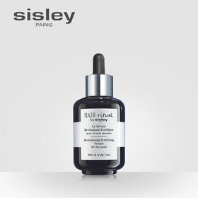 【1F】希思黎睿秀赋活强韧护发精华60ml