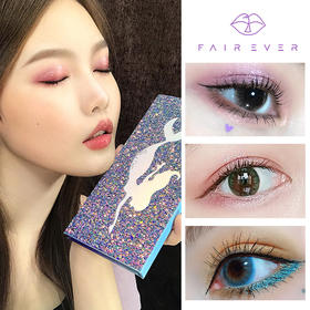 珠光哑光大地色眼影盘跨境ins防水持久彩妆