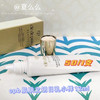 CPB肌肤之钥日乳小样12ml 商品缩略图0