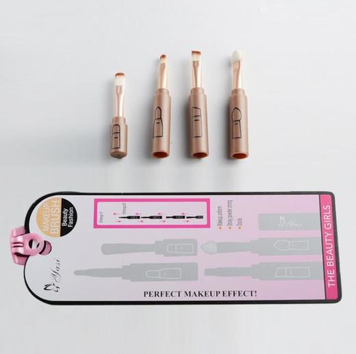 【美妆工具】四节拼接化妆刷多功能迷你便携款 商品图4