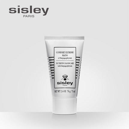 【1F】希思黎舒润柔肤护手霜75ml 商品图0