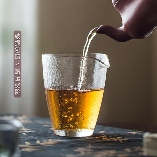 永利汇锤纹玻璃网红公道杯小号容量茶海单个公杯分茶器日式功夫茶具配件 商品图3