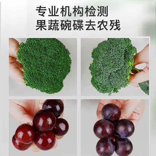 告别主妇手🙋洗洁精▏比利时进口，可洗果蔬、宝宝奶瓶▏浓缩植物精华，温和护手（柠檬芦荟950ml*两瓶） 商品图2