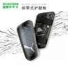 小李子:正品PUMA/彪马足球运动训练比赛绑带式护腿板男030834-03 商品缩略图0