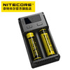 NITECORE奈特科尔NEW I2双槽智能充电器 商品缩略图1