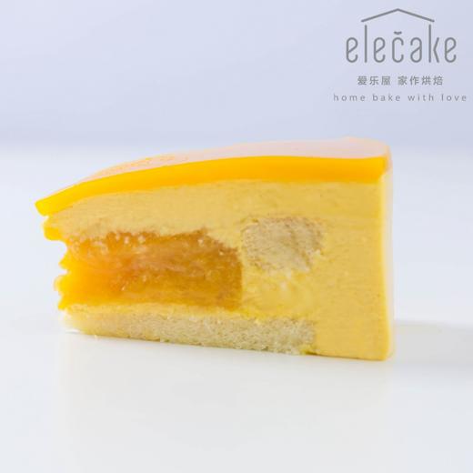 芒果流心慕斯蛋糕 商品图2