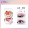 诗蒂娅二合一眼影盘平价珠光哑光学生便携ins正品眼部双色眼影盘 商品缩略图1