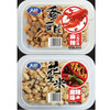 【5.5元/盒】天禧麻辣味花生米228g/蚕豆片200g 商品缩略图0