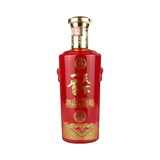 清仓 五粮液股份 一尊天下 藏品30 浓香型52度白酒 500ml*4礼盒装 轻微瑕疵 介意慎拍 商品图1