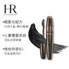 【1F】HR赫莲娜蟒纹魅惑睫毛膏(防水型)01 7.2ml 商品缩略图1