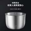 摩飞绞肉机家用不锈钢电动多功能料理机 绞馅机辅食机打肉馅MR9401 商品缩略图2