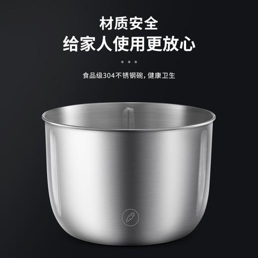 摩飞绞肉机家用不锈钢电动多功能料理机 绞馅机辅食机打肉馅MR9401 商品图2