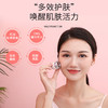 【焕肤必备】新脸部超声波导入仪离子嫩肤美容器 商品缩略图3