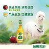 Somersby夏日纷苹果味水果酒330ml*9瓶女士甜酒果啤果味啤酒 商品缩略图0